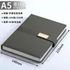 Cuaderno A5 con Logo Personalizado Bloc de Notas para Reuniones Libro de Registro Diario Libro Caja de Regalo Personalizada Set