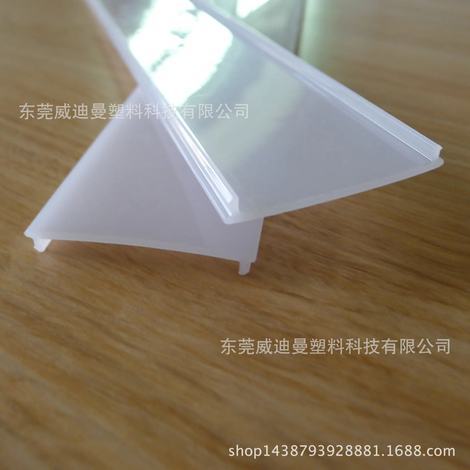P1070341