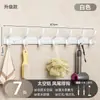 Colgador de Puerta, Colgador de Abrigos y Sombreros de Pared sin Taladro, Perchero para Ropa de Entrada, Almacenamiento de Pared de Alta Resistencia, Fuerte Capacidad de Carga
