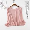 Camiseta Básica Versátil de Nuevo Modelo para Mujer de Primavera, Hombros Descubiertos Discretos, Manga Larga, Holgada, para Usar como Base para Mujer