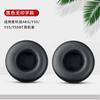 Adequado para AKG Y50 Y55 Y50BT Y55DJ conjunto de fones de ouvido esponja manga earmuff almofada de ouvido acessórios manga de feixe