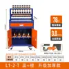 Carro de Herramientas Bt40 Estante Portafresas con Ruedas Gabinete Gabinete de Herramientas de Alta Resistencia Hsk63A Estante Engrosado