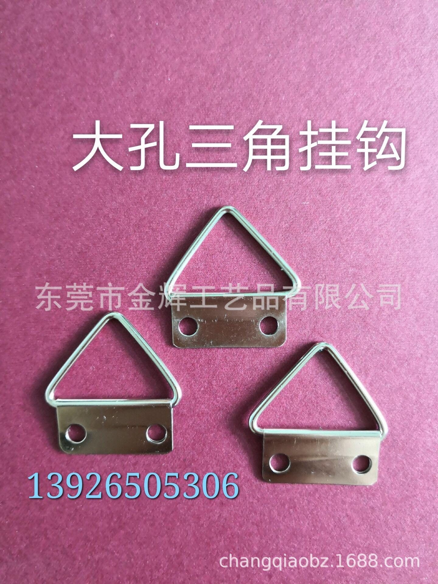 QQ图片20210827191738