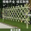Painel de cerca de bambu retrátil para pátio externo, cercado para horta, fazenda no campo, cercado de parede para arborização de floresta