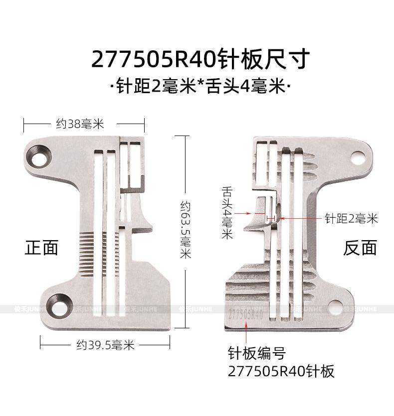 EX四线_13.jpg