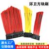 Cepillo Cuadrado Venta Directa del Fabricante Cepillo Lateral Cuadrado Limpiador de Calles Zhonglian Dragon Horse Más Cepillo de Alambre de Acero Cepillo de Saneamiento Rojo
