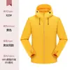 Jaqueta Softshell com Forro de Fleece para Trabalho ao Ar Livre Transfronteiriça à Prova de Vento Masculina de Inverno com Gola Alta Jaqueta Softshell Feita Sob Medida