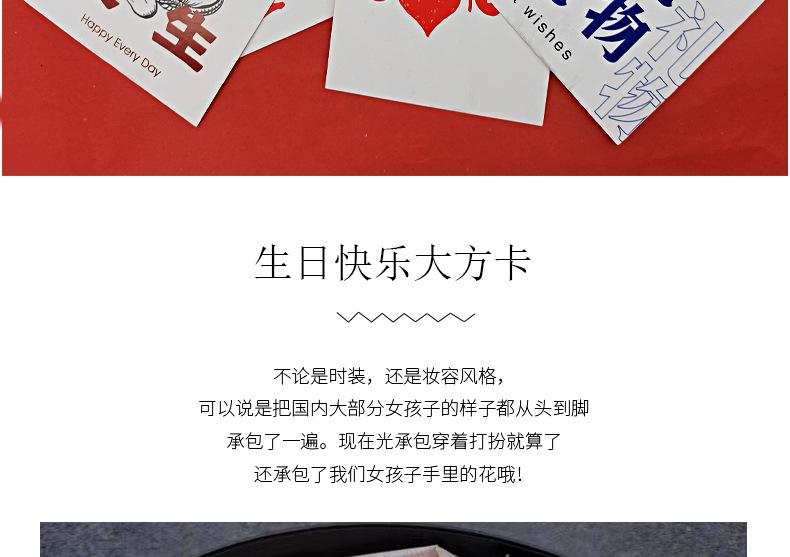 详细_02
