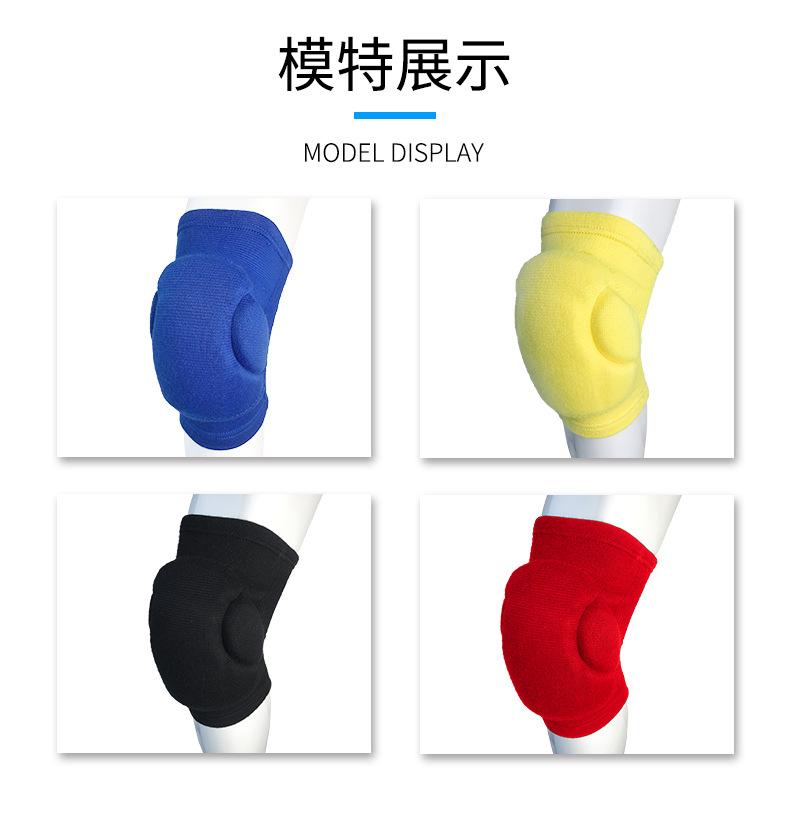 X130-防撞护膝---新详情_07.jpg