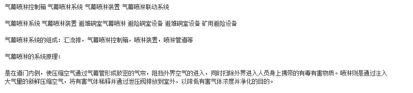 微信截图_20240220162009.png