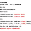Capa Isolada para Barril Ton de IBC Mais Vendida no Exterior, em Estoque, Tecido 210D à Prova d'Água e de Poeira, Tampa para Tanque de Água de 1000L