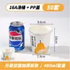 Tigelas de Papel Espessas Descartáveis para Sopa de Pera, Copos de Papel Resistentes a Altas Temperaturas para Ensopados Frescos, Pequenos Recipientes para Sopa de Pera com Tampas, Atacado