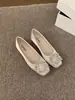 Mocasines de punta cuadrada para mujer, versátiles para ir al trabajo, Zapatos planos de boca poco profunda con pedrería estilo francés, Zapatos sin cordones nuevos para primavera/otoño 2025