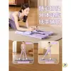 Máquina de esqui, máquina de emagrecimento de pernas tipo split, treinador de músculos do assoalho pélvico, equipamento de fitness esportivo, prancha abdominal para exercícios em casa