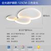 Lámpara de Techo Minimalista de Espectro Completo para Protección Ocular Lámpara de Techo Simple Moderna Lámpara de Sala Lámpara de Recibidor Lámpara de Dormitorio Principal Lámpara de Habitación Lámparas Zhongshan