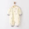 Ropa de Verano para Bebé, Ropa con Aire Acondicionado, Mameluco para Recién Nacido, Ropa Fina Sin Costuras Clase A Específicamente para Habitaciones con Aire Acondicionado, Sensación de Frescura