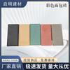 Ladrillos de Pan de Hormigón Listos para Usar de Fabricante de Jiangsu, Ladrillos Permeables para Exteriores, Ladrillos Holandeses de Colores, Ladrillos para Aceras Municipales, Materiales de Construcción