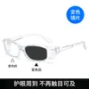 Nuevas Gafas Deportivas para Exteriores Antivaho y a Prueba de Polvo para Adultos, Gafas Protectoras Fotocromáticas a Prueba de Viento y Arena para Ciclismo, Anti-Luz Azul
