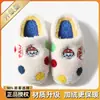 Pantuflas de algodón para niños Paw Patrol para el calor interior en invierno, pantuflas de algodón cálidas antideslizantes para otoño e invierno para niñas y niños