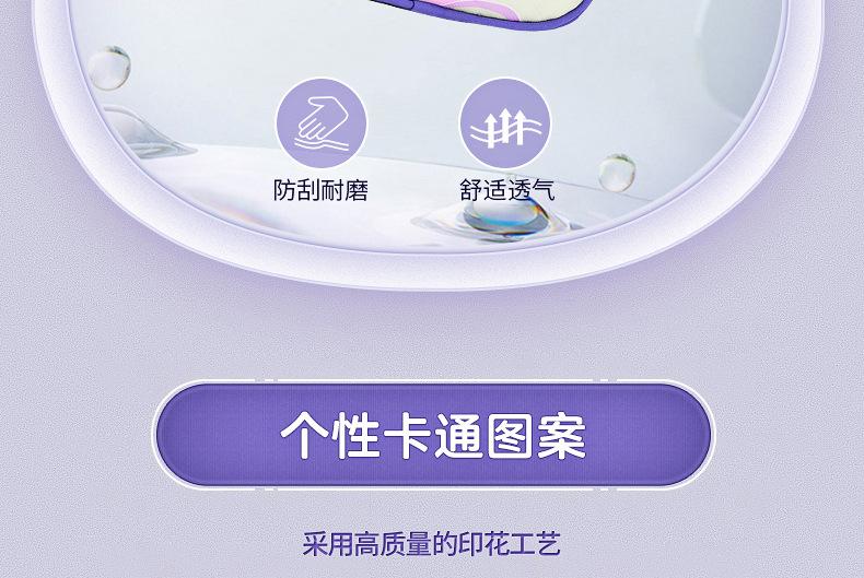 新款7_15.jpg
