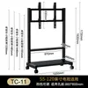 Soporte de TV con ruedas, soporte de TV universal de acero inoxidable, carrito estilo vintage para sala de estar