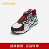 Zapatos Infantiles Balabala, Zapatos Deportivos para Niños, Zapatos de Correr para Niños con Hebilla Giratoria para Primavera y Otoño, Zapatos de Correr de Moda con Bloques de Color, Zapatos para el Campus