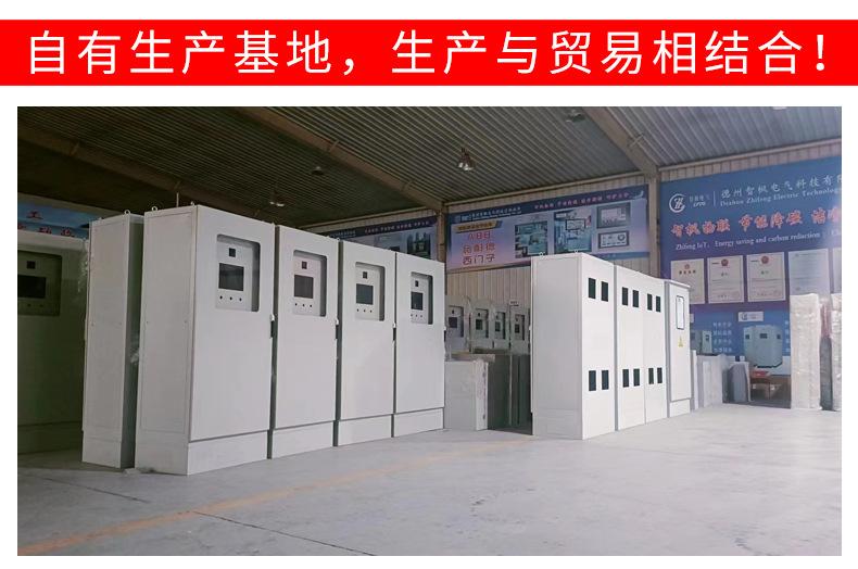 详情8_02.jpg