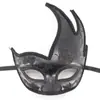 Máscara de Mascarada Transfronteriza Festival de Fantasmas de Halloween Carnaval de Navidad Máscara de Fiesta de Pascua Máscara Divertida para los Ojos