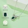 Arco 50 piezas de cultivo rectangular Esmeralda S925 bañado en plata platino colgante collar Seiko D primera joyería ins