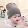 Gorro de punto para bebé de 1 a 5 años, otoño e invierno 2020, gorro para niños y niñas, gorro de lana de color liso, gorro cálido de caramelo para invierno