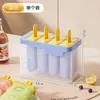 Formas de sorvete para uso doméstico, formas de picolé congelado de grau alimentício, um conjunto completo de formas de cubo de gelo caseiras para crianças