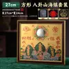 Adornos de cobre de Shanhaitown para el hogar, Colgantes Bagua de Shanhaitown, Artesanías de espejo convexo de placa de cobre, Venta al por mayor desde el fabricante