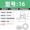 Anillo Protector de Silicona Tipo T Agujero para Enchufe Recto de un Solo Lado Resistente a Altas Temperaturas Cubierta Protectora de Anillo Impermeable Enchufe de Silicona Ecológico para Agujero Pasante