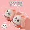 Pantuflas de Algodón para Niños de Otoño e Invierno Nuevas Pantuflas de Algodón para Bebés y Niños Pequeños para Interiores Lindas de Dibujos Animados para Niñas