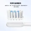 Compatível com Cabeças de Escova de Dente Elétrica Xiaomi T300/T500/T 100m para Substituição Doméstica Geral Mes601/602