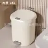 Papelera de Estilo Lujo Ligero con Tapa, Gran Capacidad, Adecuada para Almacenamiento de Residuos en Sala de Estar, Dormitorio, Cocina, Baño y Tocador