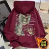 Sudadera Estilo Transfronterizo para Hombres y Mujeres, Sudaderas de Pareja, Primavera y Otoño, Estilo Hong Kong Ins, Holgada de Moda con Estampado de Letras de Marca, Chaqueta Versátil