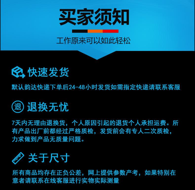 螺纹修复工具_08