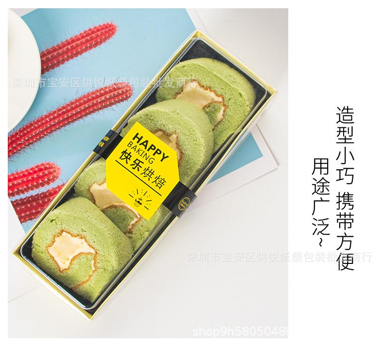 详情页_10.jpg