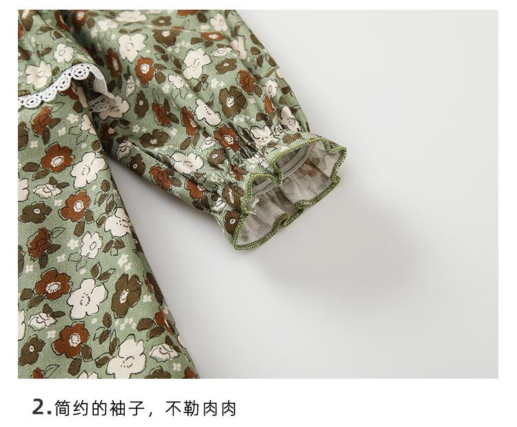 阿里详情_14.jpg