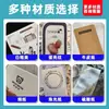 Etiqueta de Papel Plegable con Agujero para Avión Personalizada Tarjeta de Cabecera Personalización de Impresión a Color para Mochila