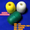 Flotador de espuma para acuicultura Flotador de bola Tubo flotador Flotador sólido Cubo para flotadores de pesca Jaula para peces Bola flotante Boya
