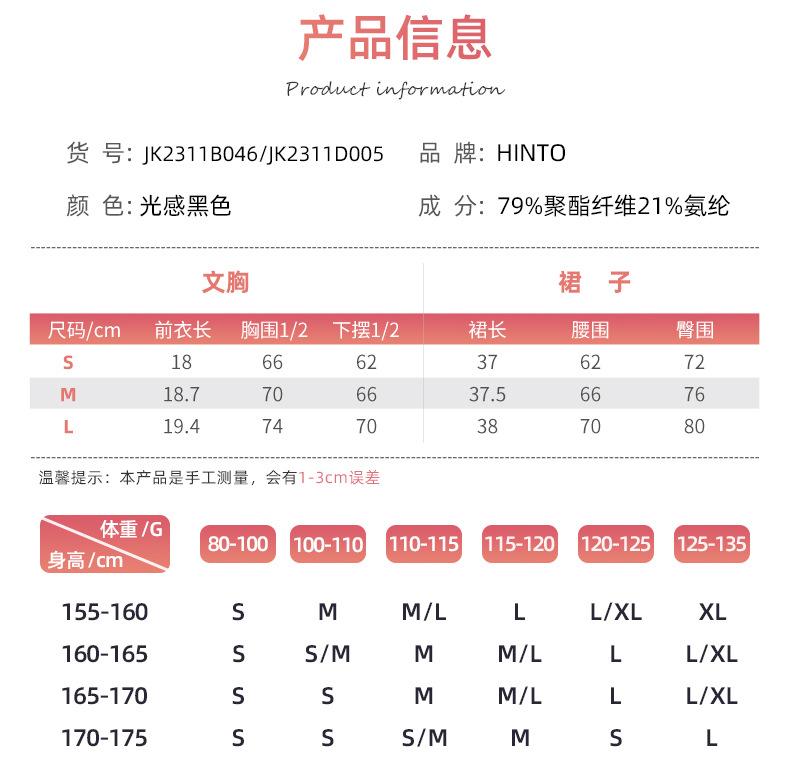 JK2311B046_09.jpg