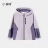 Fábrica de Ropa Infantil Xiaofite Ropa de Otoño para Niñas 2026 Nueva Chaqueta con Capucha Niños Grandes Top de Cáscara Blanda Ropa Infantil