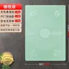 Tapete Espessado para Sovar Cozinha Silicone Pad Tapete de Rolar Painel de Sovar Antiderrapante e Painel Antiaderente Tábua de Cortar Ferramentas de Assar