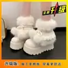 Botas Curtas Quentes de Pelúcia com Acabamento de Luxo, Moda Inverno 2025 Botas de Neve Curtas com Solado Grosso e Pelo para Mulheres