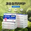 Pedido Personalizado de Um Pacote: Lenço para Nariz Sensível para Gripes, Lenço Antibacteriano Suave para Recém-Nascidos, Lenço com Creme, Lenço de Polpa de Madeira Natural