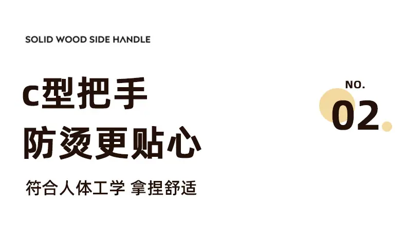 详情_08.jpg