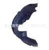 Adecuado para Ford 13-19 Mondeo Revestimiento Trasero Fusion / Ds73-F10155-B