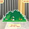 Tablero KT escenario escena de bosque árbol grande utilería de actuación casa maqueta de sketch infantil tablero de fondo